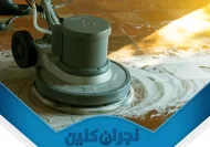 جلي بلاط باكستاني بنجران