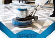 تلميع البلاط بنجران