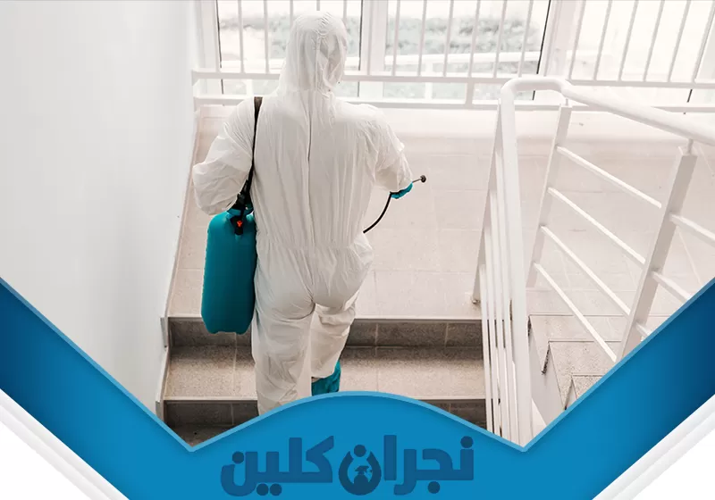 شركة مكافحة الحشرات بنجران 0566353695 نجران كلين فني شركة مكافحة حشرات بنجران يقوم بعملية رش وتعقيم احترافية للمباني، لضمان بيئة نظيفة وخالية من الحشرات، مع أقوى العروض والأسعار المناسبة لك.