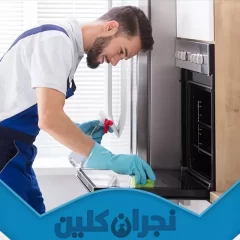 شركة تنظيف افران بنجران