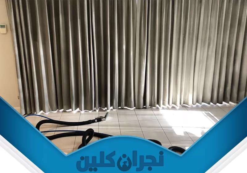شركة تنظيف ستائر بنجران