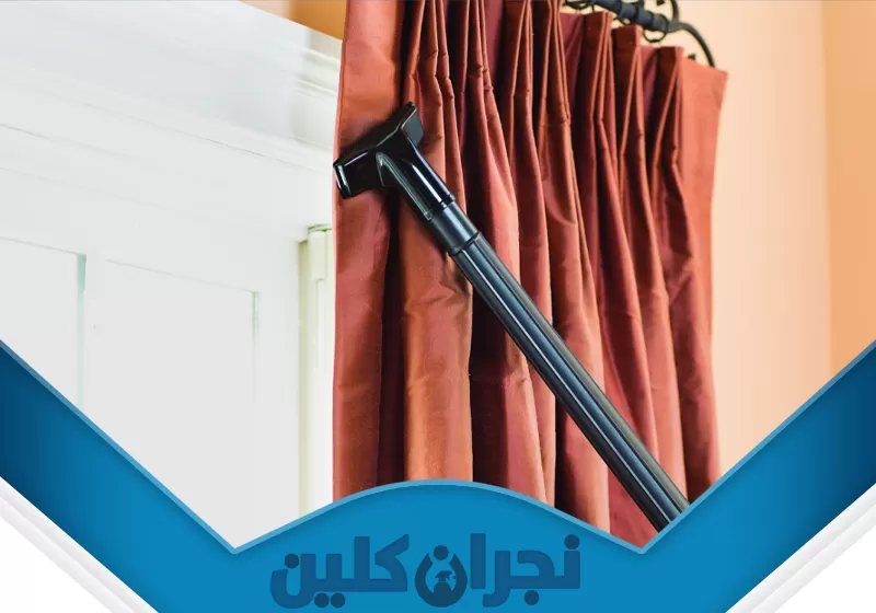 شركة غسيل ستائر بنجران 0566353695 نجران كلين شركة غسيل ستائر بنجران تقدم تنظيف ستائر شامل وآمن، إزالة البقع والأتربة، مع الحفاظ على الألوان والقماش، لضمان ستائر نظيفة ومميزة في منزلك.